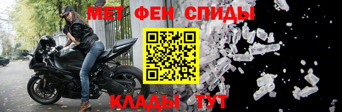   зеркало  Амфетамин 97%  Амфетамин  дарк нет состав  Асбест  Вход с VPN 