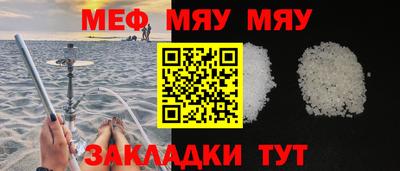 mdma Усть-Джегута