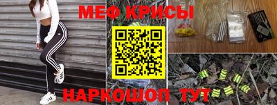 mdma Усть-Джегута