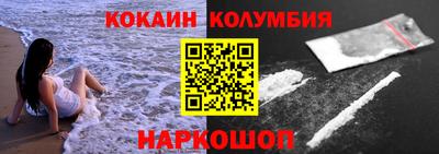дживик Усть-Илимск