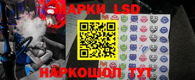 mdma Усть-Джегута