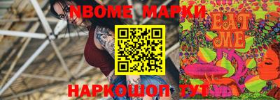mdma Усть-Джегута