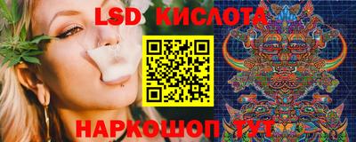 дживик Усть-Илимск