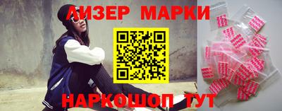 mdma Усть-Джегута