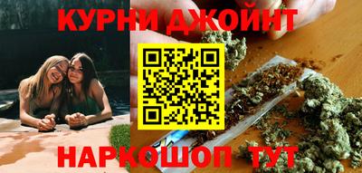 дживик Усть-Илимск