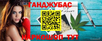 mdma Усть-Джегута