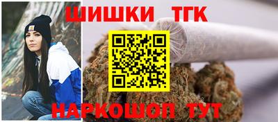 дживик Усть-Илимск