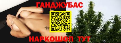 дживик Усть-Илимск