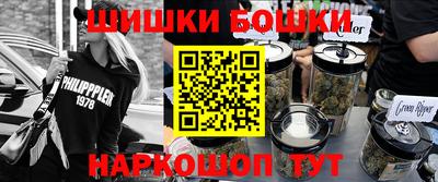 дживик Усть-Илимск
