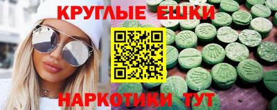 дживик Усть-Илимск