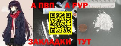 mdma Усть-Джегута
