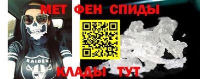 mdma Усть-Джегута