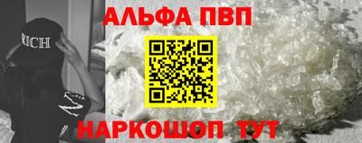 дживик Усть-Илимск