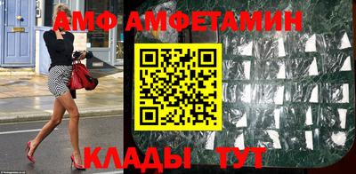mdma Усть-Джегута