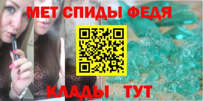 дживик Усть-Илимск