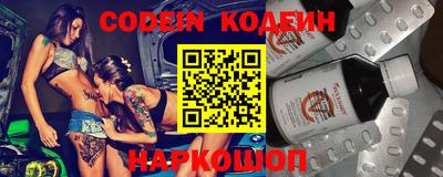 mdma Усть-Джегута