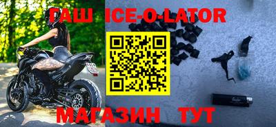 дживик Усть-Илимск