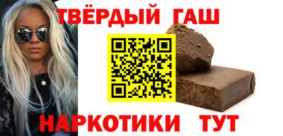дживик Усть-Илимск