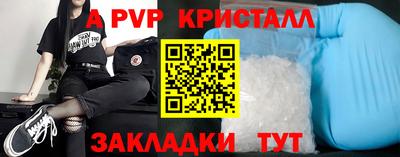mdma Усть-Джегута