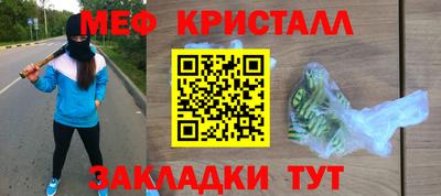 дживик Усть-Илимск